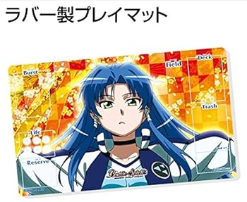 バトルスピリッツ スペシャル烈火魂セット 群青早雲 バトラーズグッズ Amazon.co.jp: バトルスピリッツ スペシャル烈火魂(バーニング